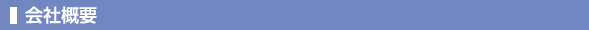 ЊTv
